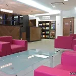 Roomzzz Ξενοδοχείο με διαμερίσματα Λιντς